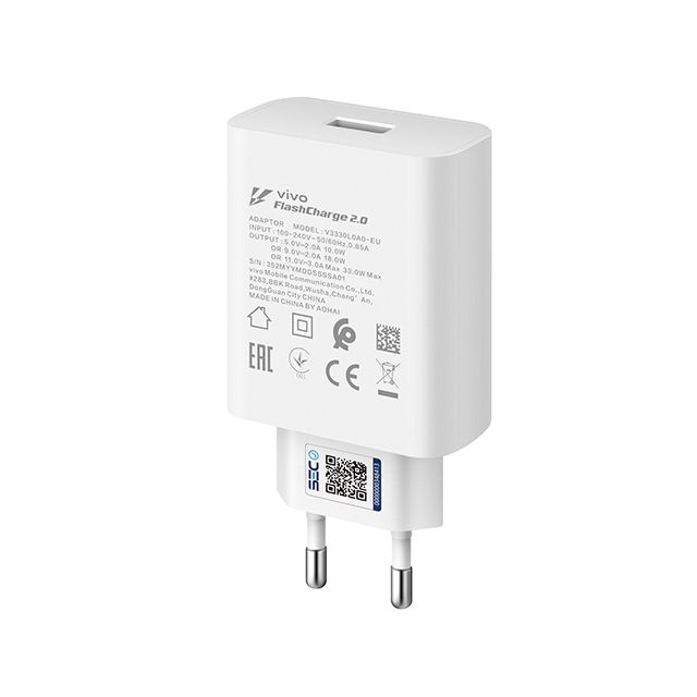 Vivo Chargeurr Vivo France vivo-chargeurr-vivo-france