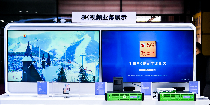 vivo presenta video UHD in 8K alimentati dalla tecnologia 5G mmWave al MWC Shanghai 2021