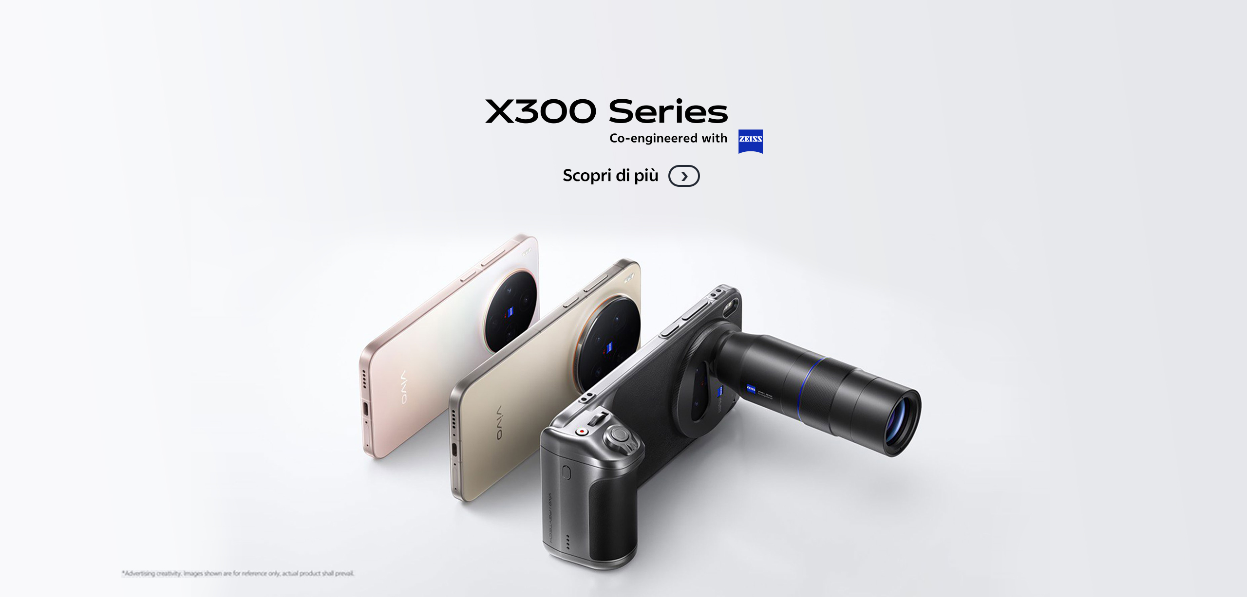 X300 Series Offer