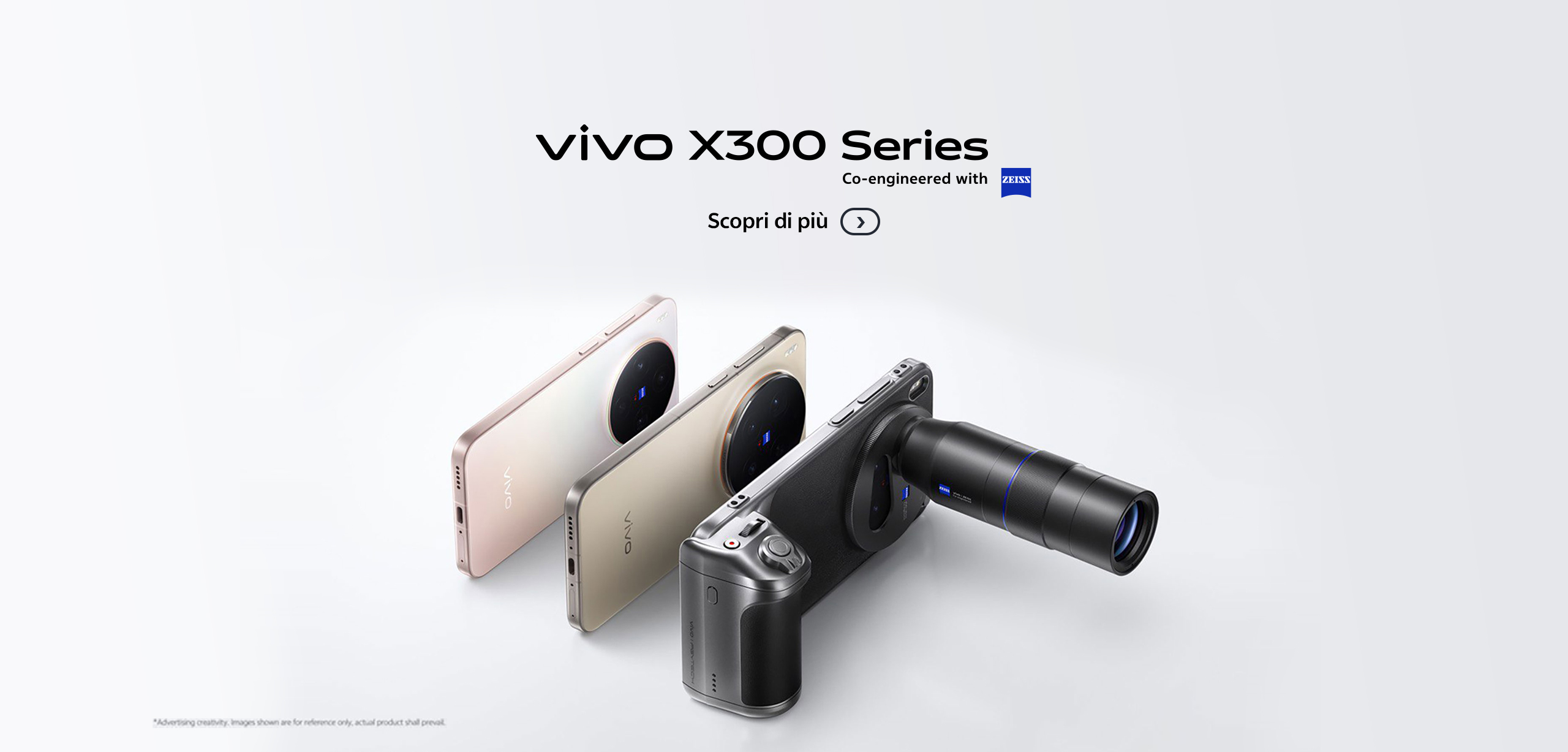 X300 Series Offer