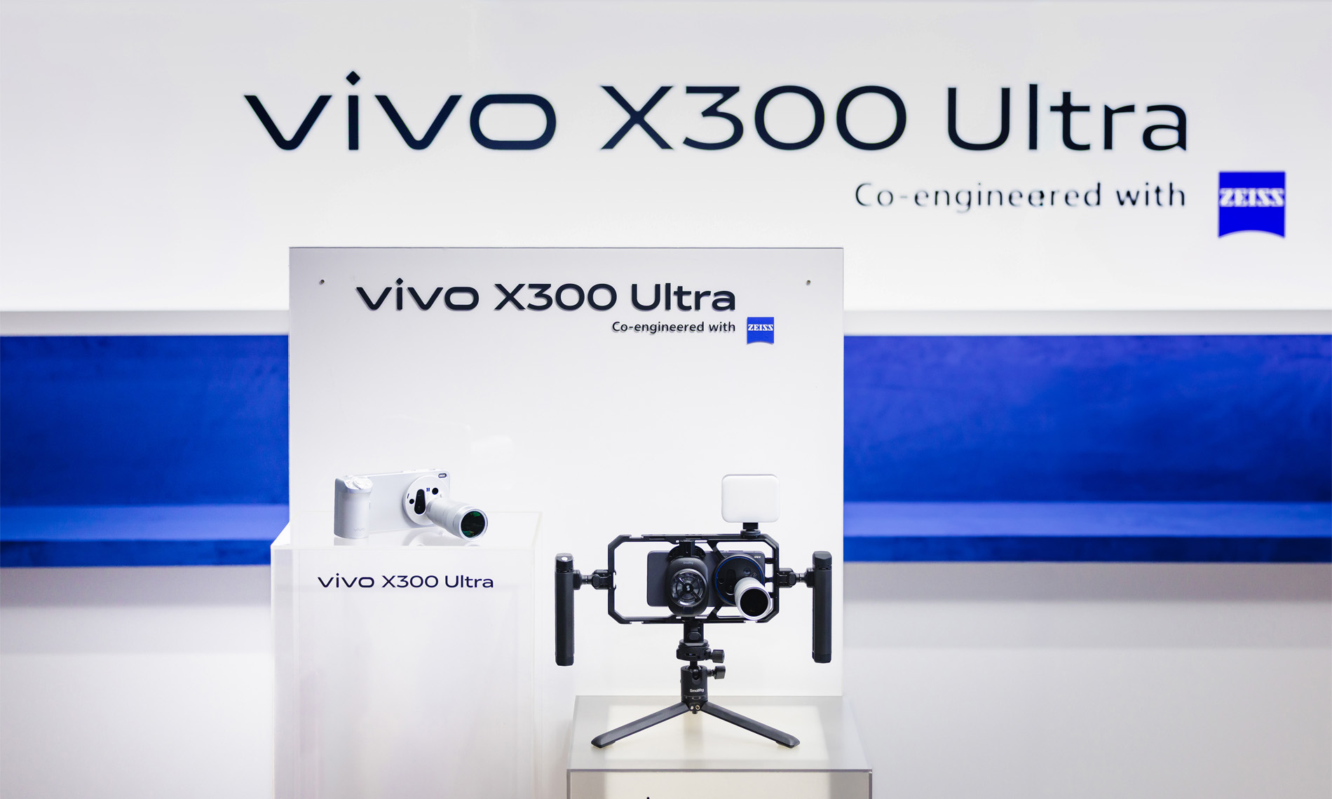 X300 Ultra globale Ankündigung