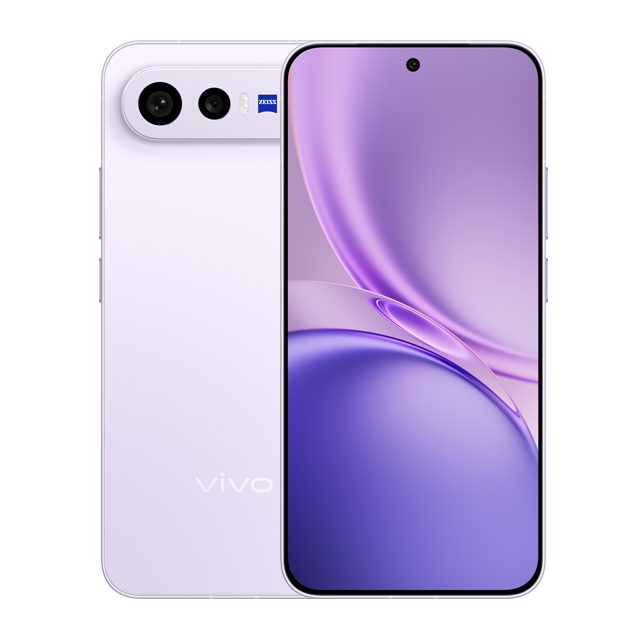 vivo  (Pruple)
