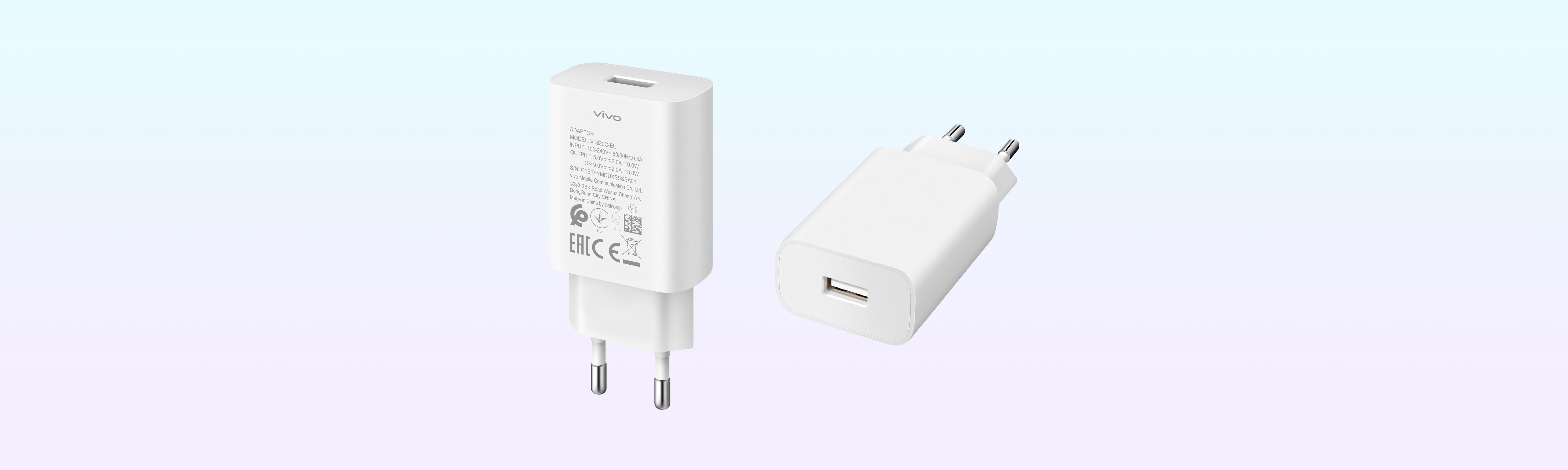 vivo Adapter vivo UK