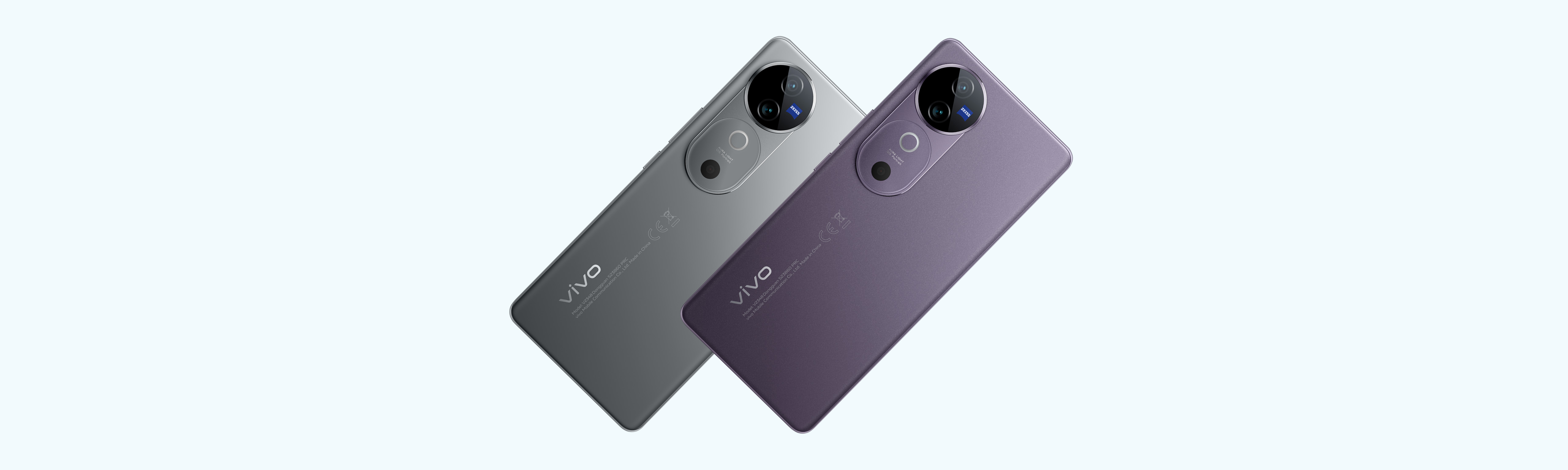 IQOO Z9