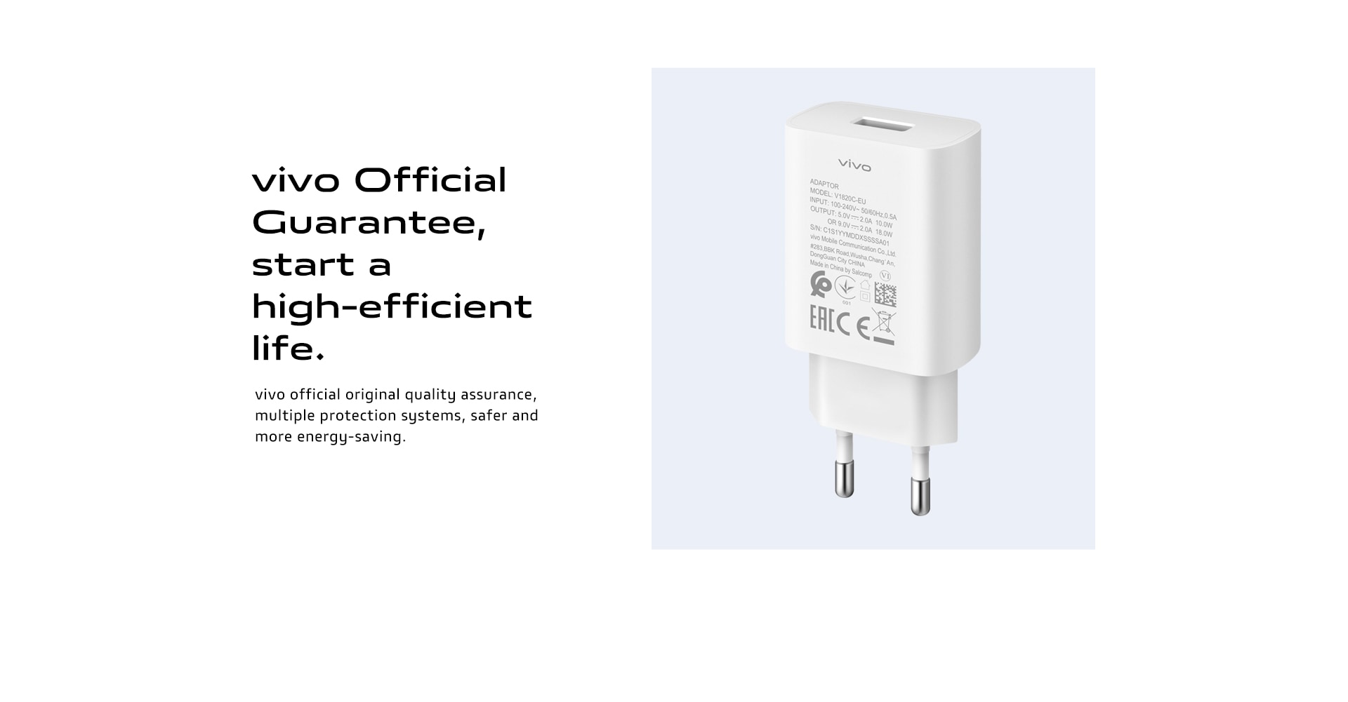 vivo Adapter | vivo Europe
