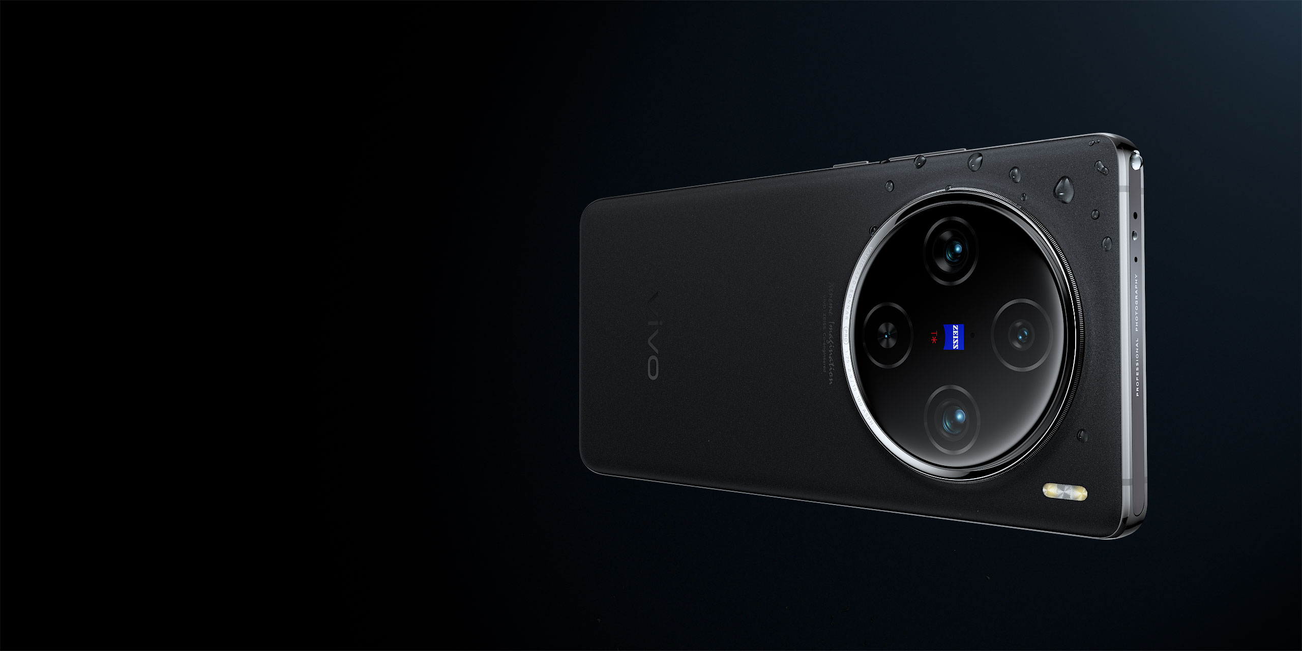 vivo X100 Pro-ZEISS 1-inch Main Camera+vivo V3 Chip | vivo Europe