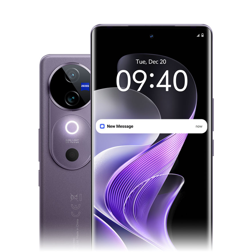 vivo V40 with dynamic light