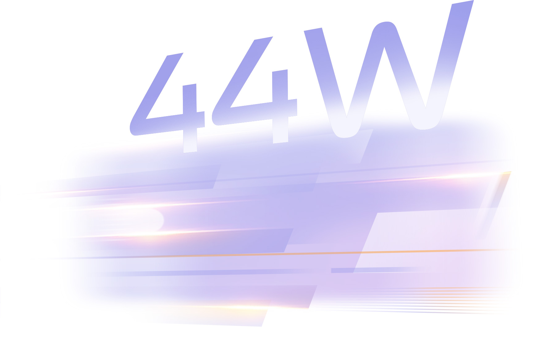 vivo V40 SE 5G mit 44 W Schnellladegerät